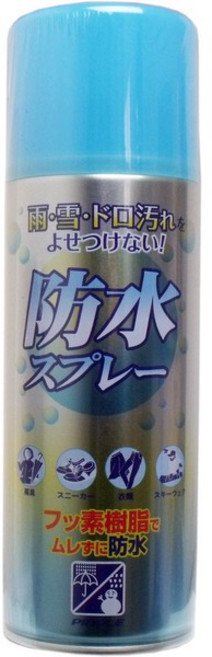 PINOLE 防水噴霧(氟素型) 420ml 氟素防水 適用於布料、皮革、金屬 快速成膜 抗污易清潔, 1瓶