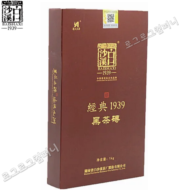 백사계 2012년 경전1939 흑차전 10년이상 노전 안화흑차 2급흑모차 전차 1kg, 1개, 1개입