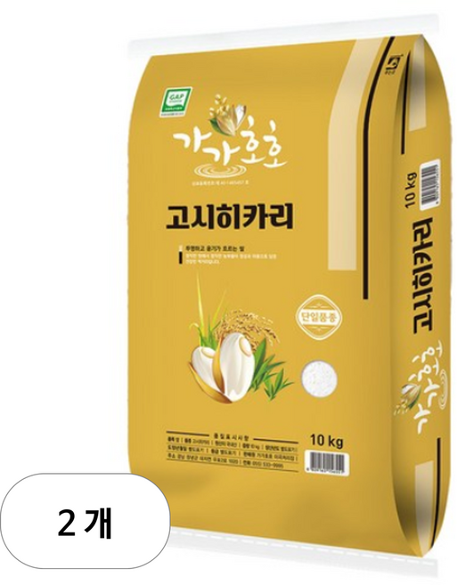 가가호호 2025년 햅쌀 고시히카리 쌀, 특등급, 10kg, 2개