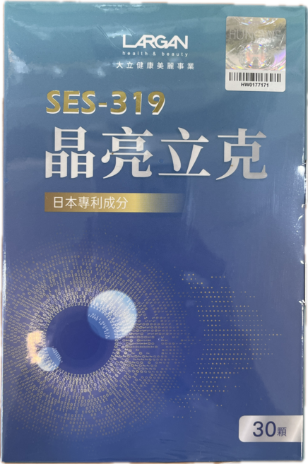 LARGAN大立美 SES-319 晶亮立克, 1個, 30顆