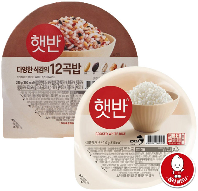 햇반 210g +12곡 잡곡밥 210g, 1팩, 1.26kg