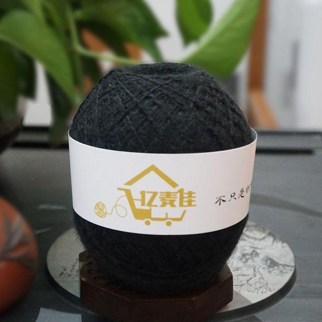 good 毛線團中粗毛線手工編織圍巾鉤花毛衣毯子玩偶線, 幻想紗#細線黑色+內袋放香包,幻想雲紗 50g 三團, 1個