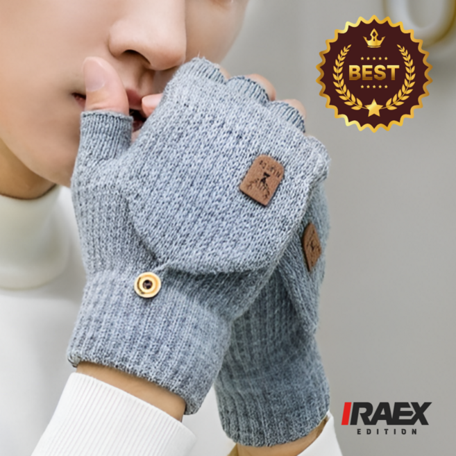 아이렉스 2세대 기모 방한용 남여공용 벙어리장갑 스마트폰터치