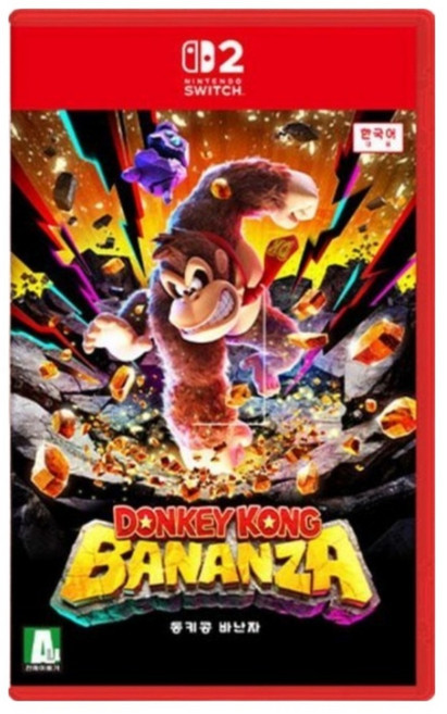 [정품]닌텐도 스위치2 동키콩 바난자 한글판 새상품 칩, 비닐제거시 반품불가