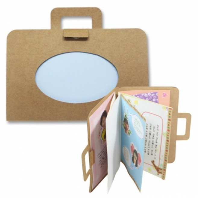 가방 북아트 단품_책 만들기, 10개