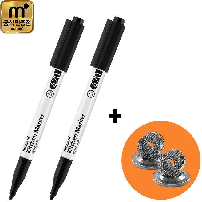 [공식 대리점 글로리스] 키친마커 주방용 매직 모나미 키친마카(420)+스프링 볼펜 홀더, 2세트
