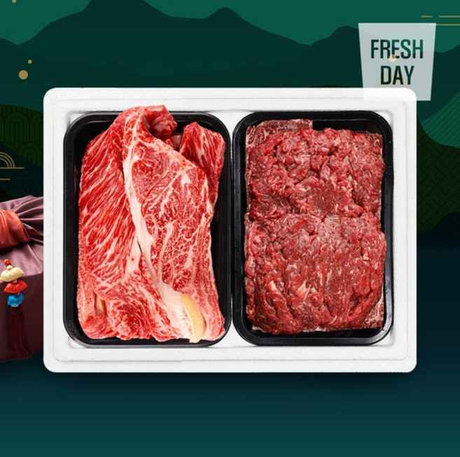 1등급 명품 암소 한우선물세트 800g (등심+불고기), 1개