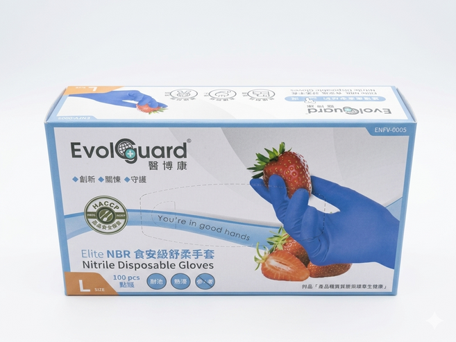 醫博康EvolguardNBR加厚手套 舒柔耐用 食品級安全認證, 鈷藍色, L, 1盒