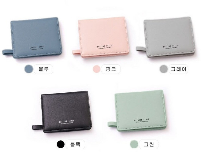 503하우스 미니 슬림 여학생 딸 조카 선물 여성 반지갑