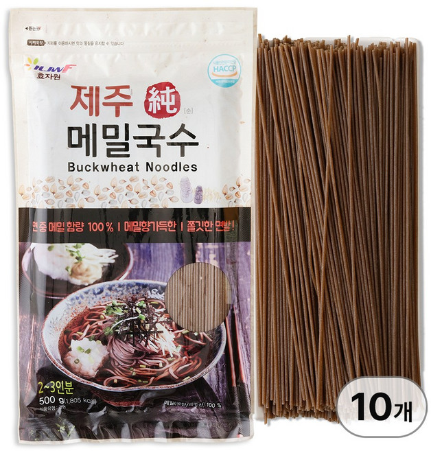 싸리재 NO밀가루 제주 메밀 100% [ 메밀국수 500g(건면) ] 메밀면 막국수 소바 냉면, 500g, 10개