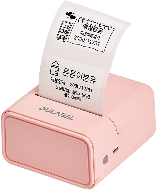 DULABEL 두라벨 네임 스티커 라벨프린터 휴대용, 1개, L1S_Pro_2_핑크