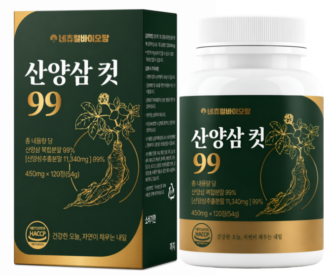 7위 - [정품] 산양삼 컷 99, 1개, 120정