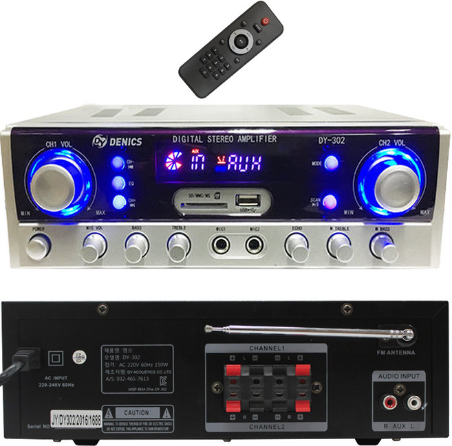 매장용 앰프 스피커 세트 SS-400P/DY-302 FM라디오/USB/MP3 멀티기능 탑재 - STM
