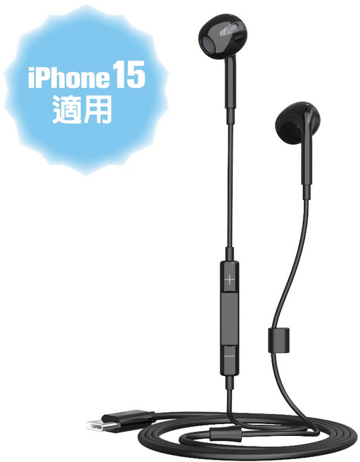 【Seehot】 Type-C手機專用通話耳機 支援iphone15 有線耳機 Type-C音樂耳機 MHC300, 黑色