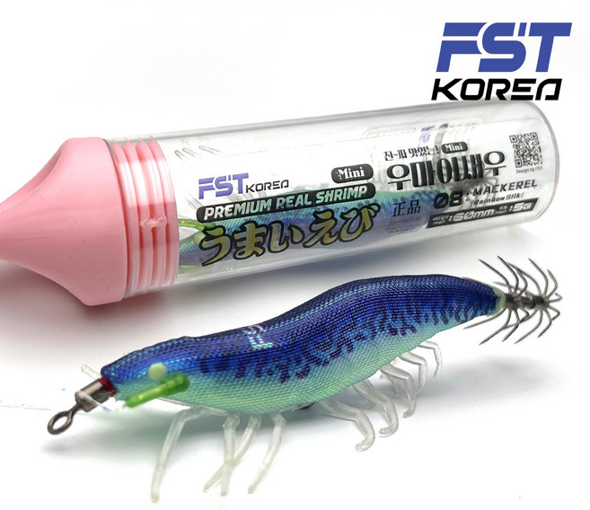FST 25년 우마이 리얼 새우에기 60mm 전체uv+야광 애기 축광 실리콘 다리 완벽수평 침강 쉬림프 에기 갑오징어 쭈꾸미 한치에기, 1개, 5g, 08번 고등어