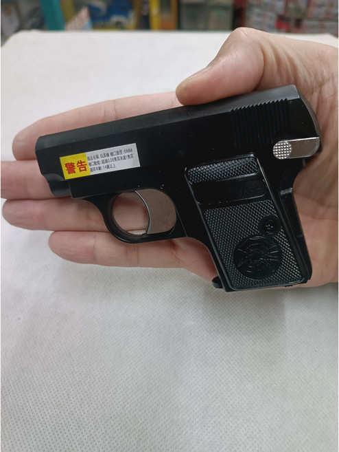 迷你玩具槍, 黑色