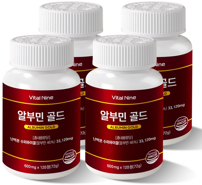 바이탈나인 알부민 골드 난백분 수퍼하이겔 벌나무추출분말 식약청 HACCP 인증, 4개, 120정