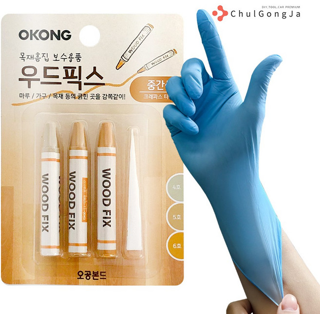 철공자 오공 우드픽스 중간색 + 작업장갑 마루바닥 찍힘 보수 강마루 강화마루 장판 원목 걸레받이 가구 보수제, 1세트