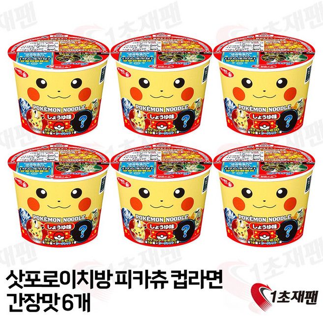 포켓몬 누들 간장맛 컵라면 38g, 6개