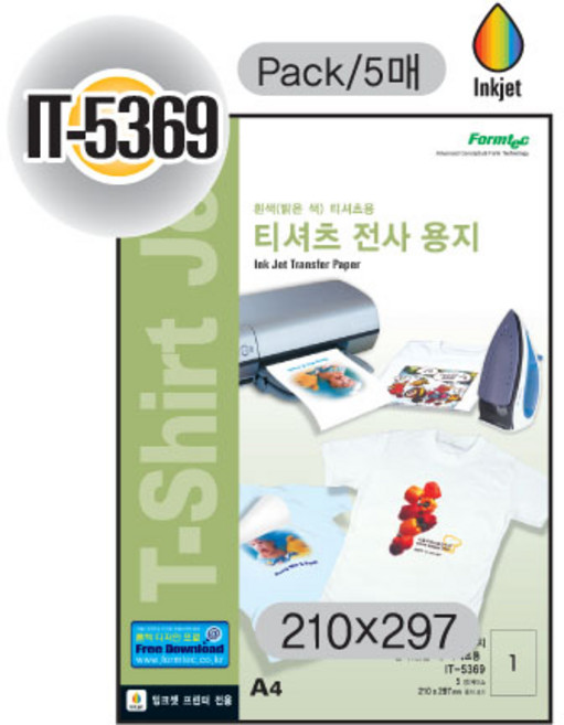 폼텍 티셔츠전사용지(IT-5369-5매), 본상품선택, 1개