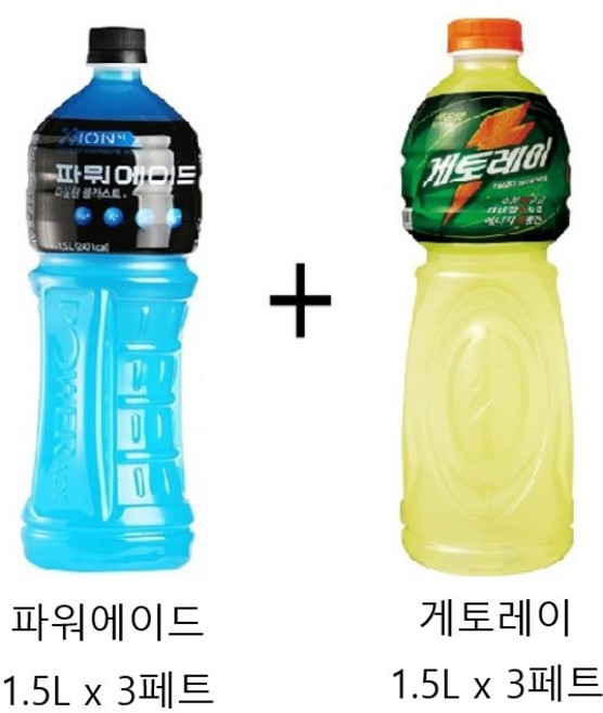 사랑주는쇼핑몰 파워에이드 1.5L x 3페트 + 게토레이, 6개