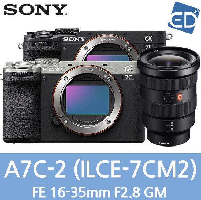 [소니정품] A7C2/ 풀프레임/A7CII/미러리스 카메라 ILCE-7CM2 /ED, 37 A7C2 FE 16-35mm F2.8 GM-실버
