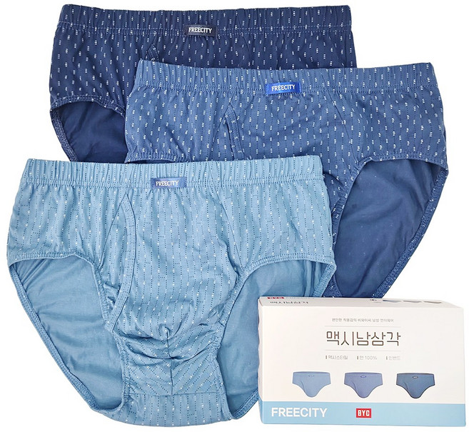 BYC 남성 순면100% 삼각팬티