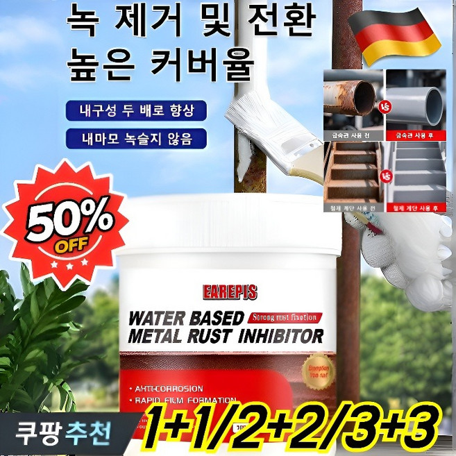 1/1+1[강추] 단일제형 꽃 향기 염색제 새치전용 샴푸형 염색제 거품염색약 염색샴푸 쉽고 빠른 거품 염색 버블 100%커버 천연 세탁/보호/염색., [1+1] 단일제형 염색제-노란색 병*2