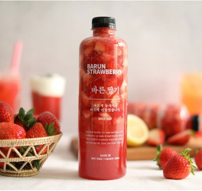 [포시즌테이블] 딸기농장에서 만든 바른딸기청 생딸기 수제청, 550g, 1개, 1개입, 바른딸기(큐브형)