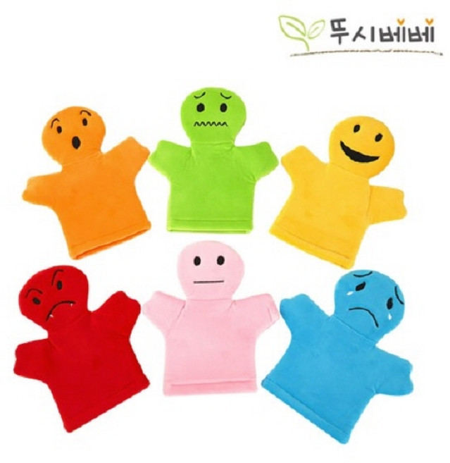 뚜시베베 감정표현 손인형 6종, 1개