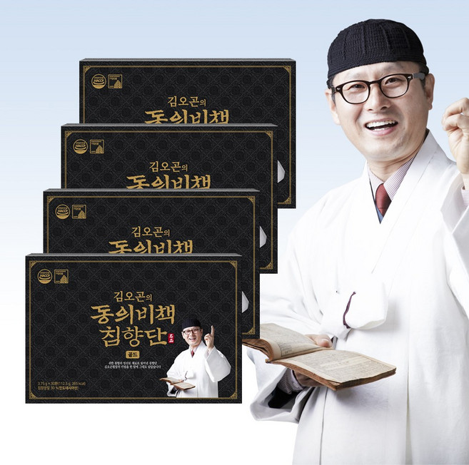 김오곤의 동의비책 침향단 30환 x 4박스