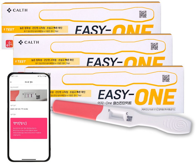 국산 임신테스트기 이지원 모바일앱 측정가능 임테기 임신진단키트, 1세트, 3개입
