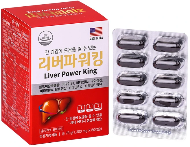 제이헬스 리버파워킹 밀크씨슬 60C x 1개 쇠뜨기풀, 60정 - 쿠팡