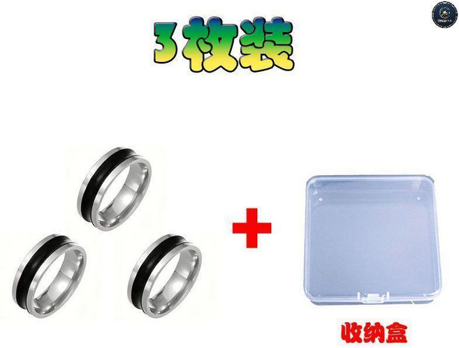 路亞 不鏽鋼 拉線器 釣魚配件, 1個, 路亞拉線戒指【掛底打結不勒手】,銀色1個裝（送收納盒）