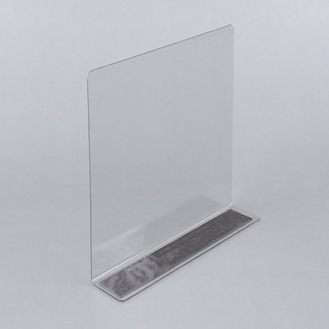 퍼플샵 L형투명칸막이자석형 투명아크릴칸막이정리함