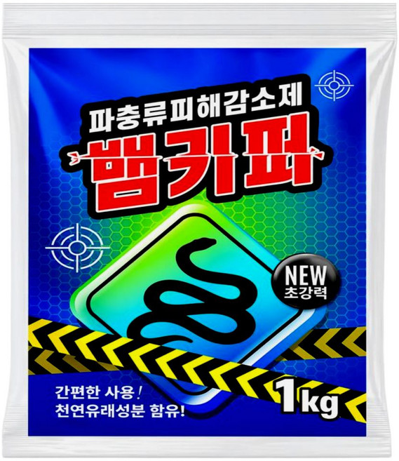 자재1번가 뱀키퍼 뱀기피제 퇴치제 싫어하는냄새, 1개, 1kg
