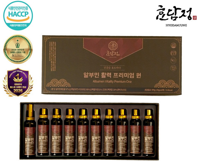 효담정 마시는 고함량 난백 활력 알부민 영양제 홈쇼핑 추천, 1박스, 10회분