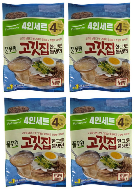 풀무원 고깃집 한그릇 물냉면(4인) 1인분씩 개별포장, 4개, 1.68kg