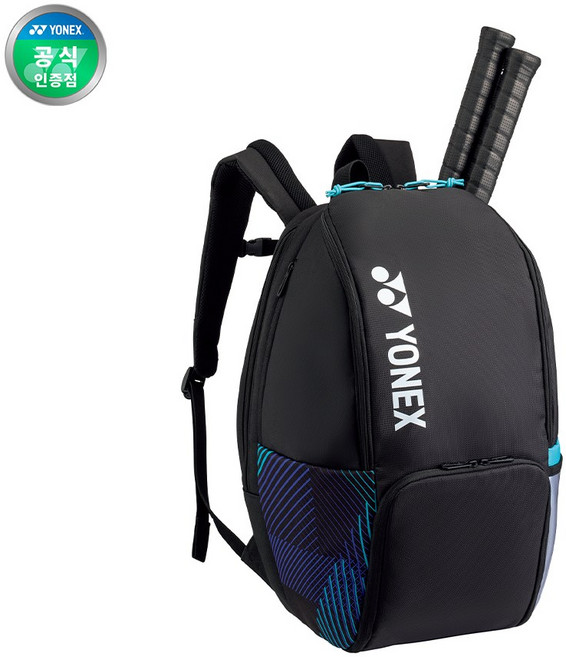 요넥스 BA92412BEX 배드민턴 백팩 가방 아스트록스 전영오픈 우승기념, 1개