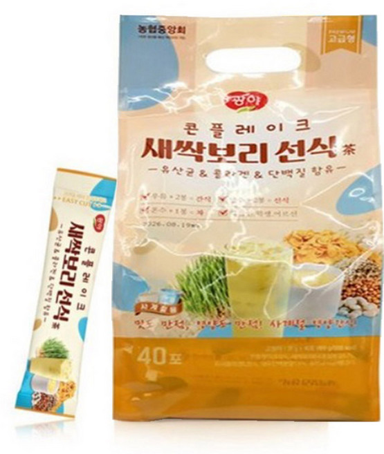 광야식품 콘플레이크 새싹보리 선식 (20gx40포) 든든한 간식, 40세트, 40개, 20g
