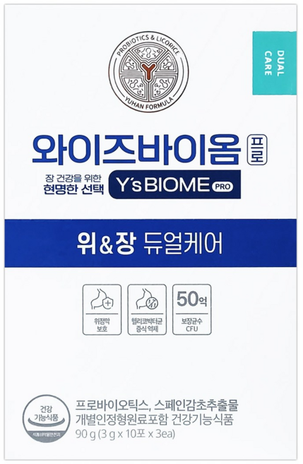 유한양행 와이즈바이옴 듀얼케어, 90g, 1개