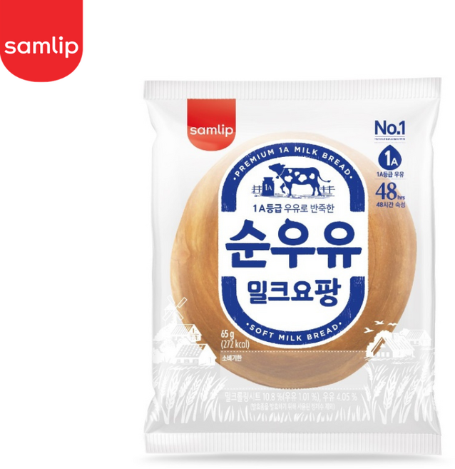 순우유 밀크요팡, 65g, 12개