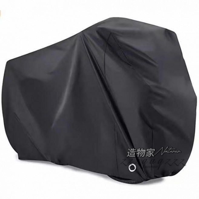 防水防曬隔熱自行車加厚車罩, 全黑210D升級加厚款,S, 1個