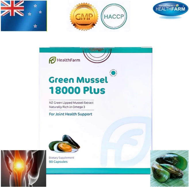 뉴질랜드 헬스팜 초록잎홍합 18000 플러스 90캡슐 1통 Newzealand HealthFarm Green Mussel, 1개, 90정 - 쿠팡