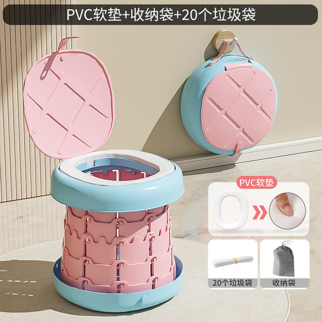 兒童摺疊式便攜馬桶 附贈收納袋及20個垃圾袋, 粉色高pvc軟墊收納袋20垃圾袋