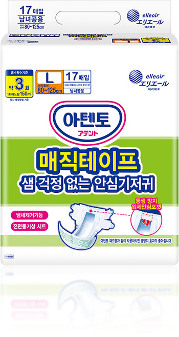아텐토 일반형 매직테이프 성인용기저귀 남녀공용 대형, 1개, 17매입