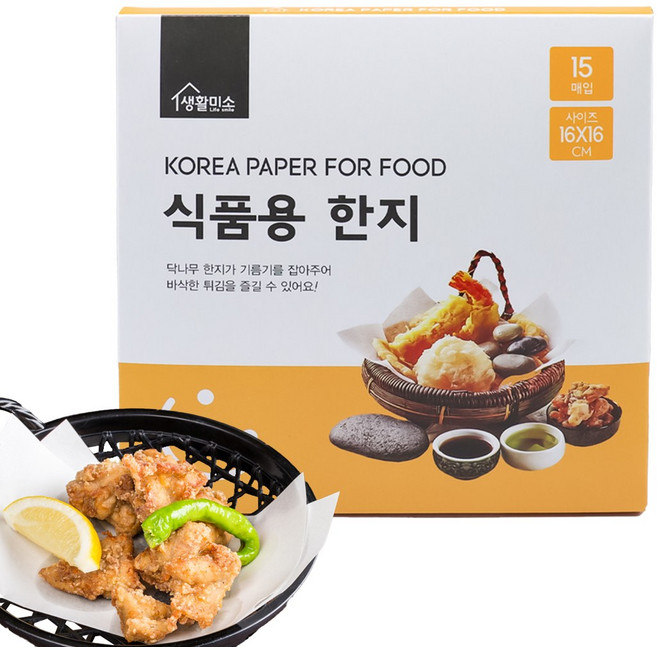 생활미소 식품용 한지 시트형 16cm 15p, 15개, 1개