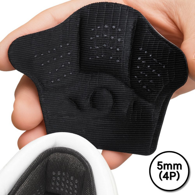 띵크핏 잘라쓰는 신발 뒤꿈치 보호 수선 패드 2세트(4P)