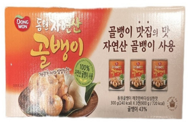 동원 자연산 골뱅이탕 칼칼한국물, 300g, 3개