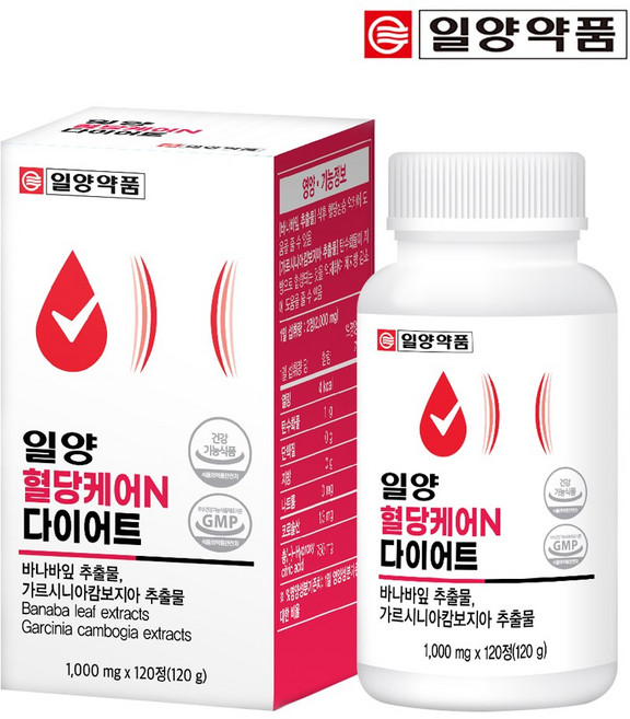 혈당케어 N 다이어트 레몬밤 바나바잎 가르시니아 추출물 120정, 1개